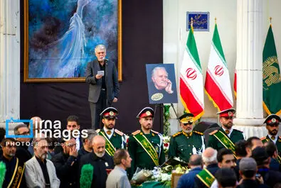فرشچیان