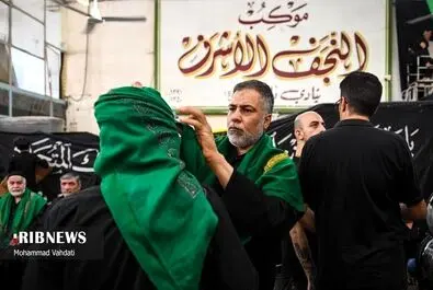 مشعل گردانی 