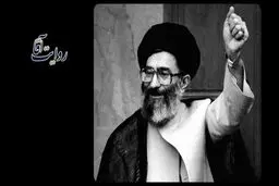 تصاویر دیده نشده از آیت الله خامنه ای / انتشار برای اولین بار