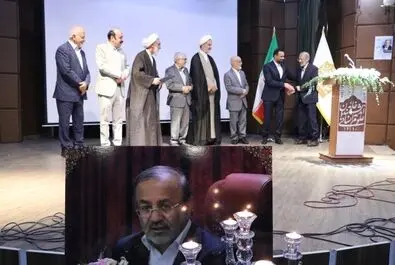پورمحمدی ولی الله خبره