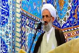 دوران مذاکرات ذلیلانه گذشته