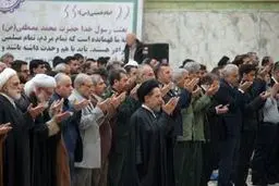 نماز جمعه ۱۶ خرداد در حرم امام خمینی (ره) برگزار می‌شود