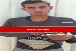  صحبت‌های دردناک یک جوان غزه ای که به شکم خود سنگ بسته است