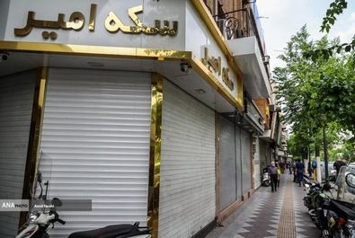 بازار ارز