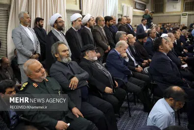 تنفیذ
