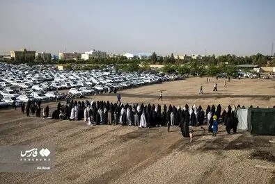 نماز عید فطر