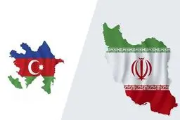 پاسخ عملی تهران به ماجراجویی‌های باکو
