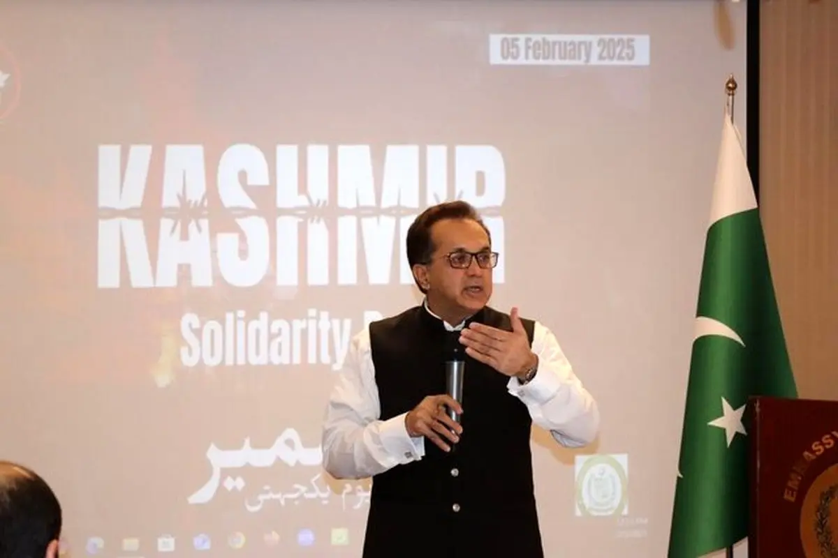 سفیر پاکستان در تهران بر حل و فصل مناقشه کشمیر براساس منشور ملل متحد تأکید کرد