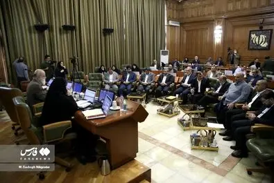 شورای شهر تهران