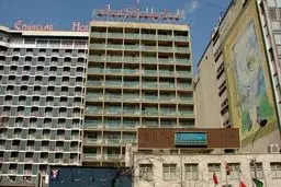 جزئیات مهم از حمله هکری به سرورهای بنیاد شهید