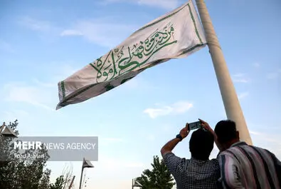 پرچم علوی