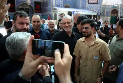 حاشیه