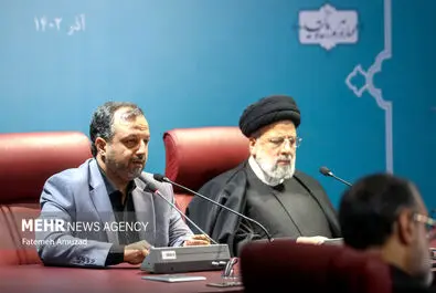 جلسه نظارت ستادی وزارت اقتصاد
