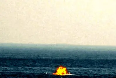 تنگه هرمز