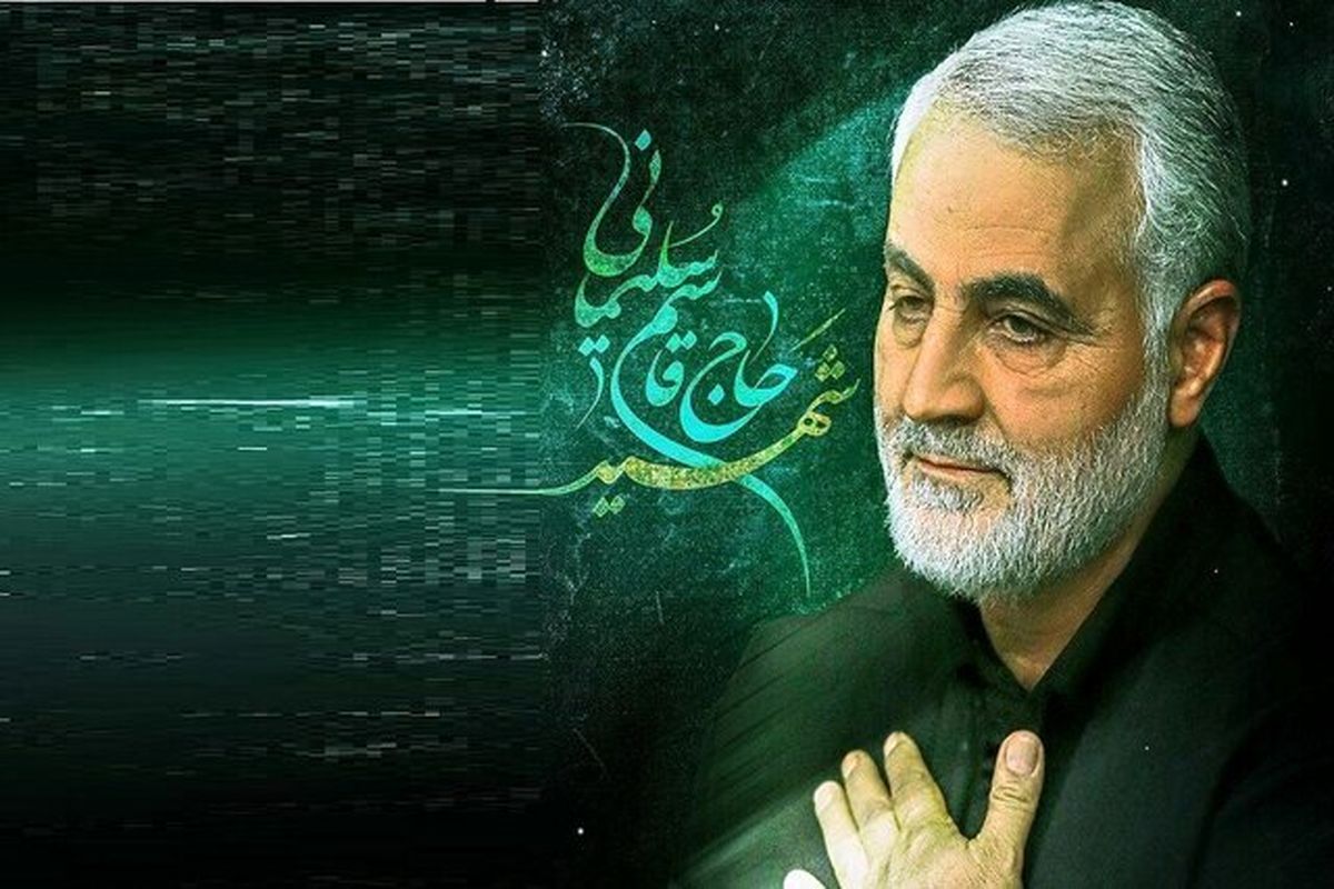 امروز؛ مراسم سالگرد شهادت سردار سلیمانی با سخنرانی رئیس جمهور