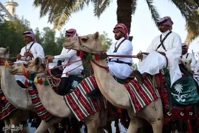 روز ملی عربستان 