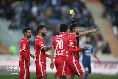 دربی