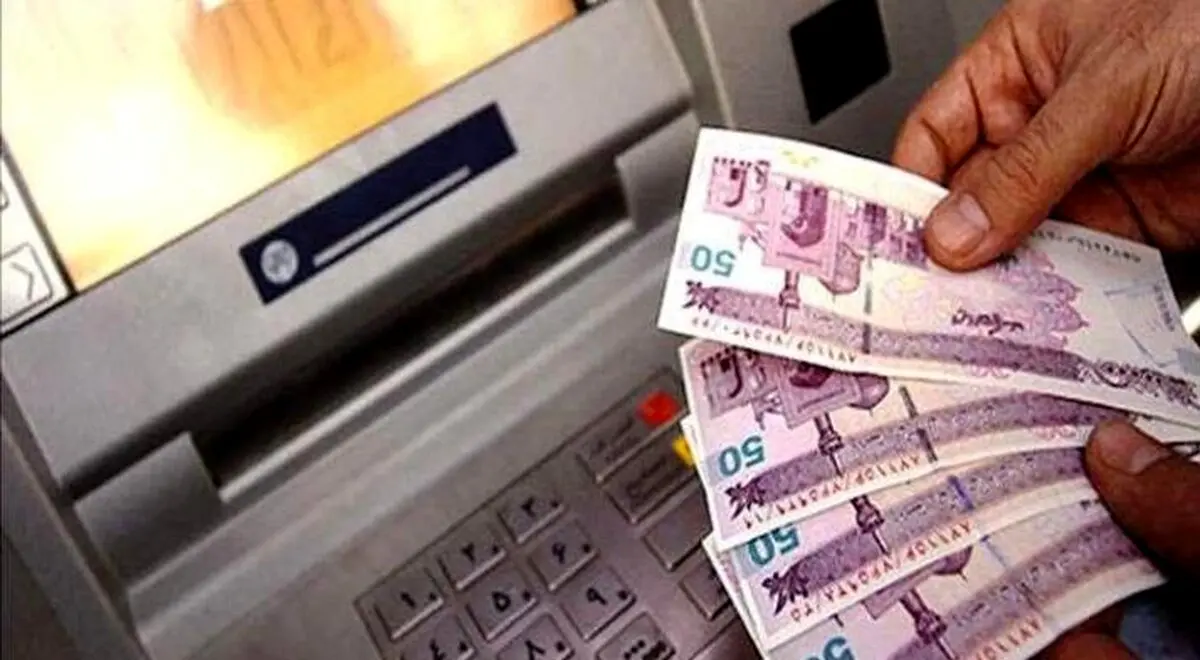 یارانه معیشتی در دولت جدید تغییر می کند؟