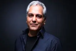 مهران مدیری عزادار شد | مهران مدیری به سوگ چه کسی نشست؟