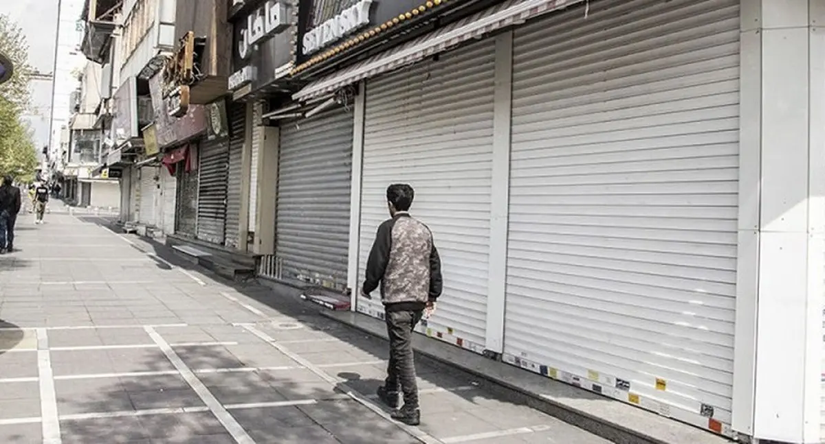 محدودیت‌های کرونایی از کی اعمال می‌شود؟+جزئیات بیشتر 