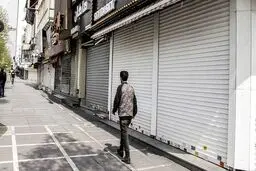 محدودیت‌های کرونایی از کی اعمال می‌شود؟+جزئیات بیشتر 