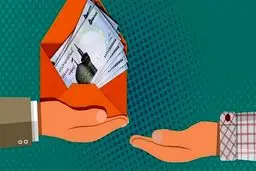 واریز 400 میلیون بحساب مستاجران توسط دولت| شرایط ویژه وام مسکن