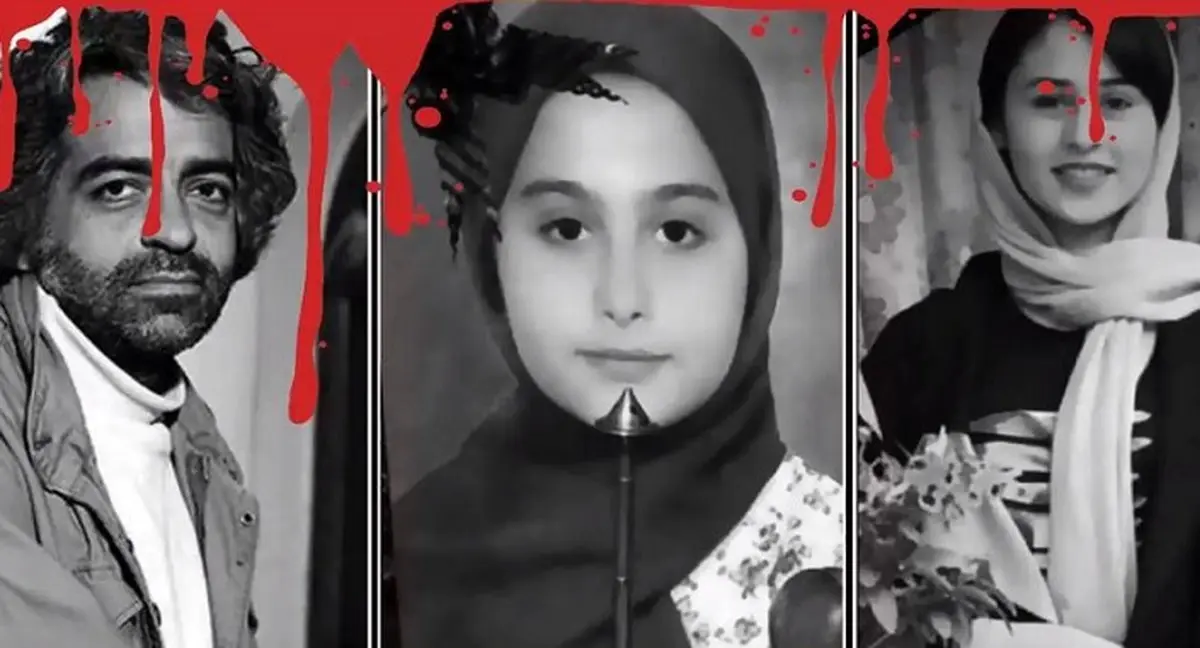 حداکثر مجازات برای پدر مرتکب قتل فرزند چیست؟