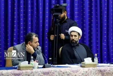 شورای عالی انقلاب فرهنگی