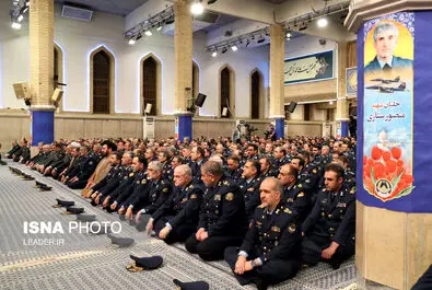 همافران