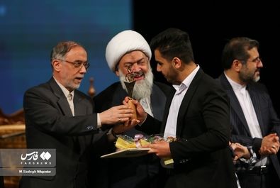 جشنواره‌های قرآنی فجر