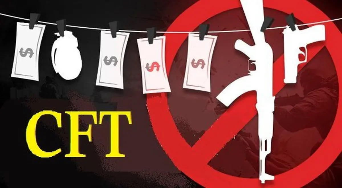  CFT رسما ابلاغ شد