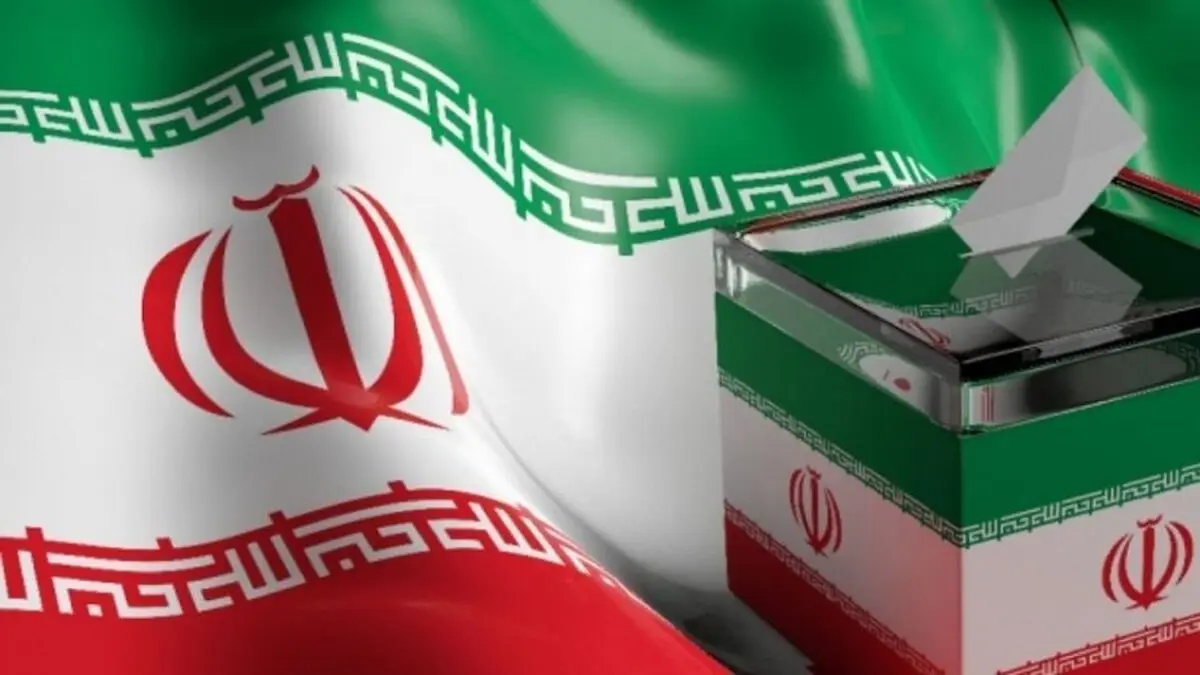 معنای عدم مشارکت 60 درصد مردم چیست؟