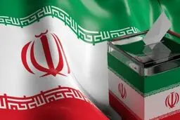 اتهامات اصولگرایان علیه یکدیگر در آستانه انتخابات