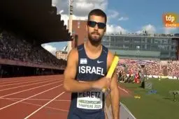 «سربُریدن» ورزشکار اسرائیلی وسط زمین بازی! + ویدئو