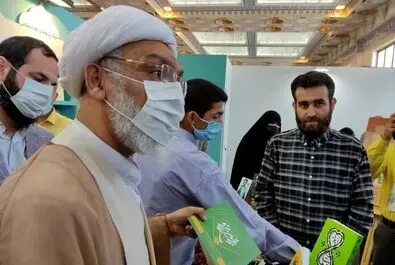 پورمحمدی