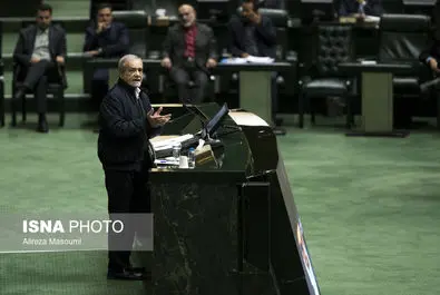 لایحه بودجه