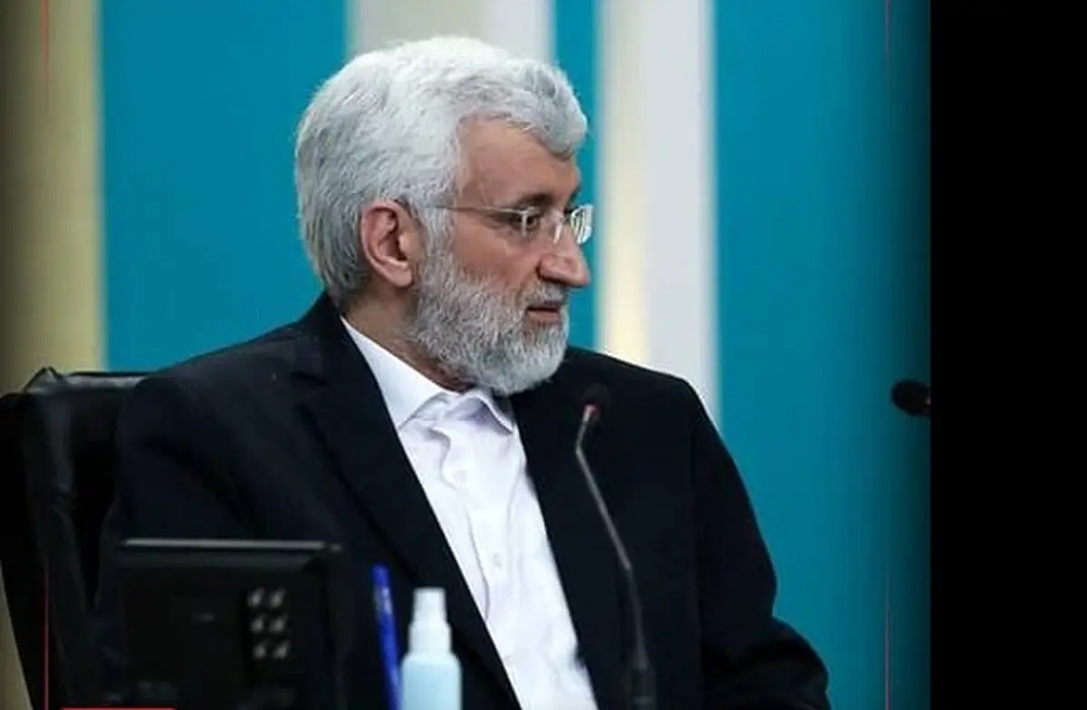 پاسخ آخر جلیلی : می مانیم و تا آخر رقابت می کنیم