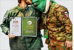بوسه‌ای که جهان را مبهوت کرد