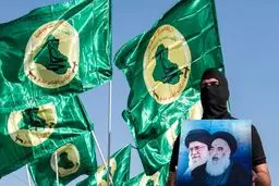 خلع سلاح نسبی حشدالشعبی در ارتش عراق