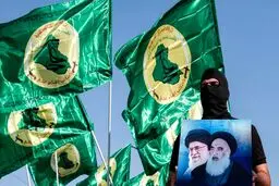 خلع سلاح نسبی حشدالشعبی در ارتش عراق