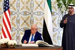 آیا آمریکا به گدایی امارات پاسخ مثبت می‌دهد؟