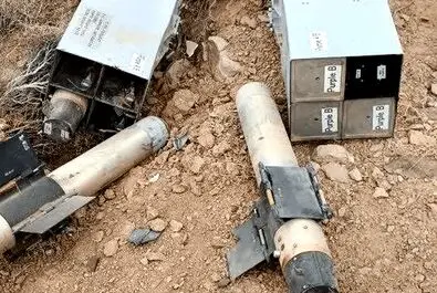 هرمس