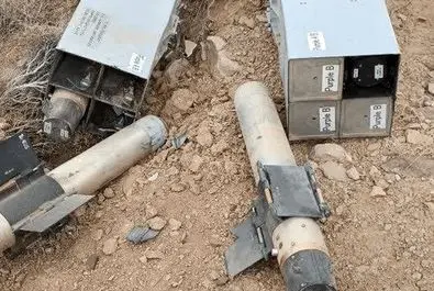 هرمس