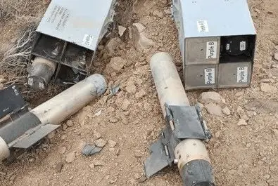 هرمس