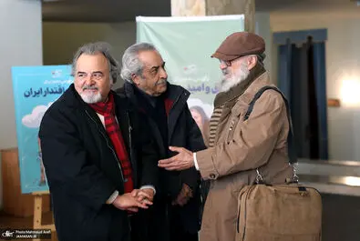 اخذ رای