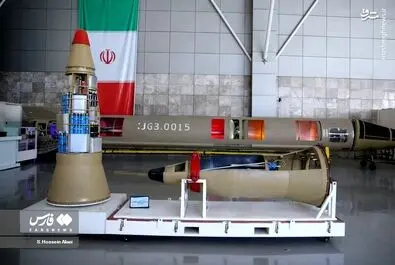 نیروی هوافضای سپاه