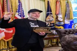 تصاویر مراسم تودیع ایلان ماسک در کاخ سفید