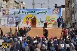 سردار فدوی در راهپیمایی ۲۲ بهمن در زاهدان