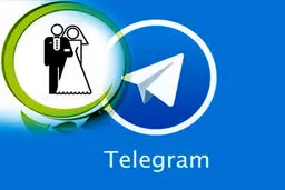 همه‌چیز درباره کانال‌های صیغه‌یابی؛ از ارائه قد و وزن تا نرخ‌های شبانه و روزانه برای کار اجباری!
