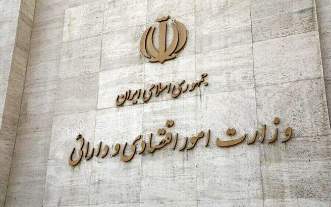 درخواست یک نماینده برای معرفی سریعتر گزینه پیشنهادی وزارت اقتصاد